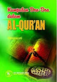 Kumpulan Doa - Doa Dalam Al Quran